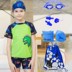 Đồ bơi trẻ em nam bơi thân tách phù hợp với cậu học sinh trung học nhỏ cậu bé học sinh khủng long đồ bơi để gửi mũ nước - Bộ đồ bơi của Kid đồ bơi be trai 12 tuổi Bộ đồ bơi của Kid