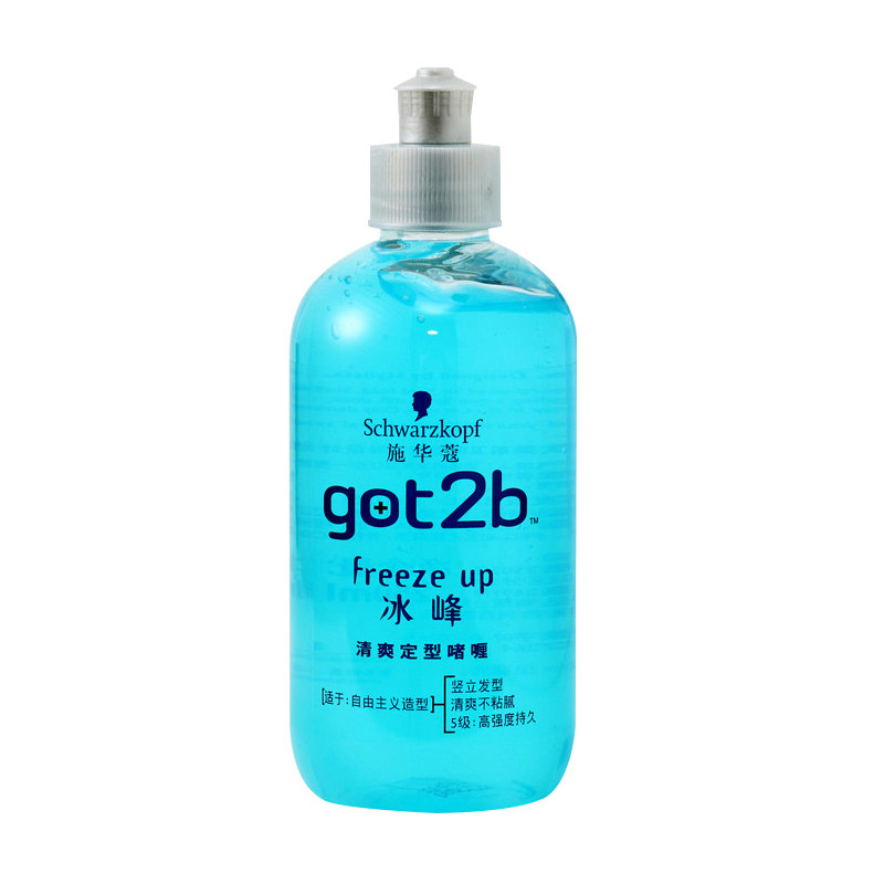 施华蔻冰峰定型发油棒男士啫喱膏 施华蔻嘉祥和头发造型