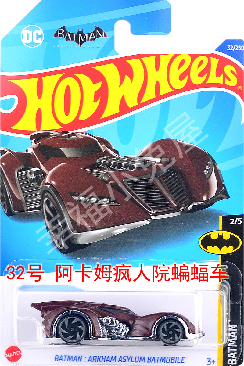 Hotwheels风火轮小跑车C4982BATMAN汽车模型蝙蝠侠战车蝙蝠车 - 图2