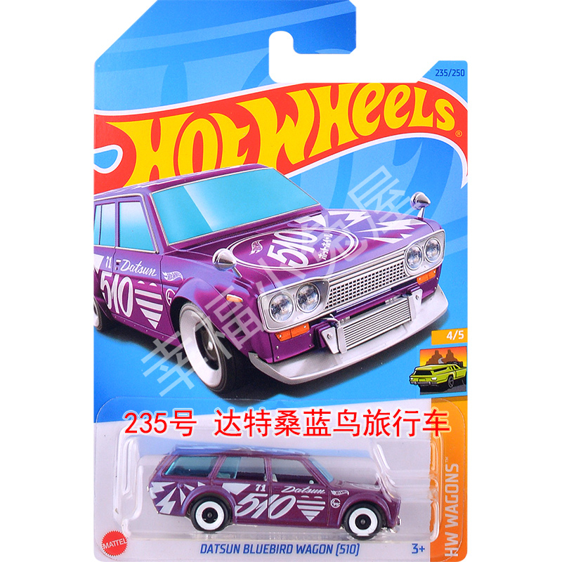 风火轮小跑车合金仿真汽车模型HotwheelsC4982链接一23P批次上新 - 图3