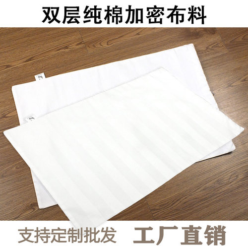 枕芯套内胆套纯棉双层双拉链荞麦皮决明子儿童学生单人枕头芯内袋 - 图0