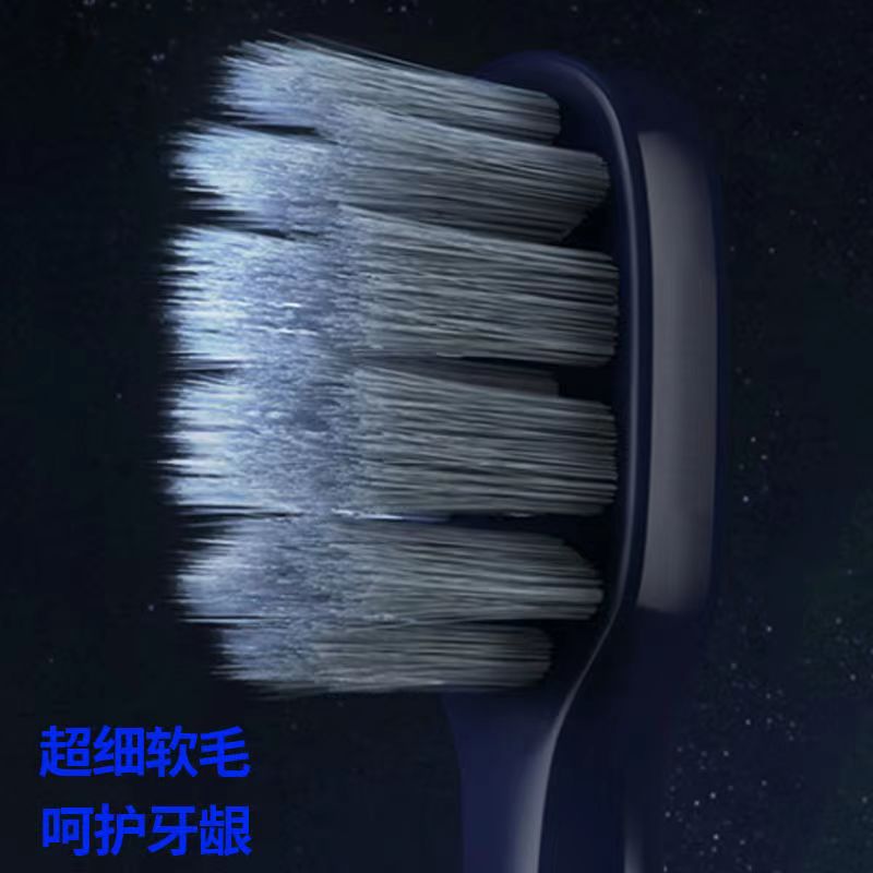 适用Lebooo力博得电动牙刷头悦心深蓝色通用幻世成人大头替换头