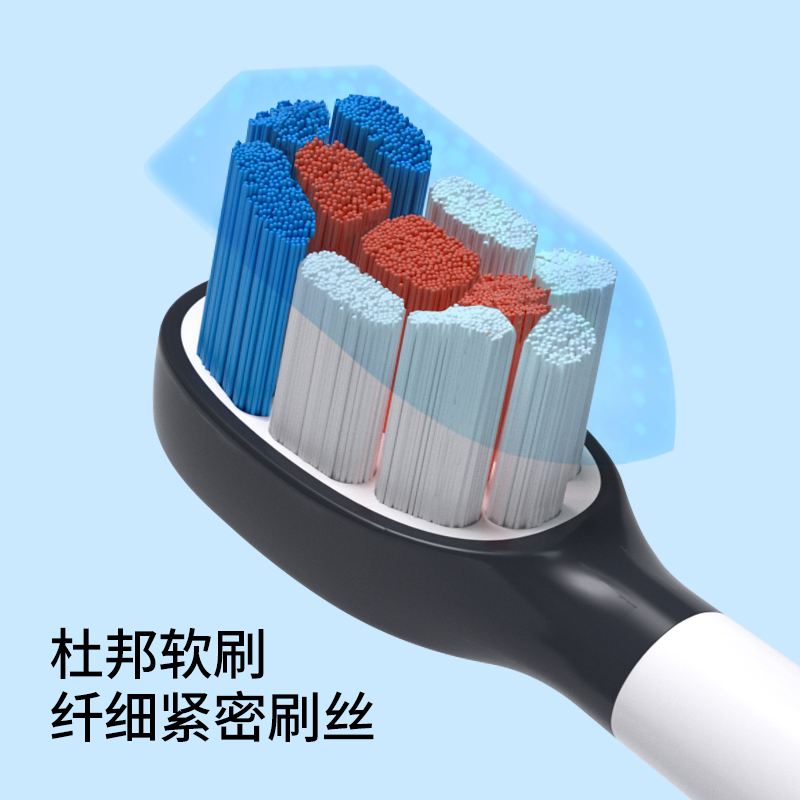 适配Ebonee艾博尼儿童电动牙刷头（C5）火箭款替换刷头康佳G6火箭