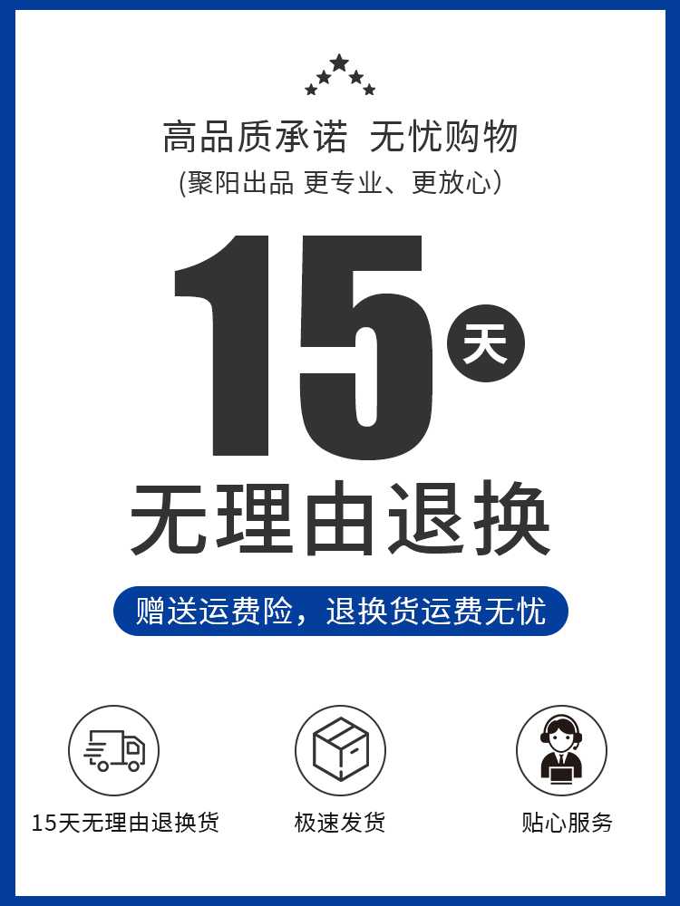 漯创适用飞利浦电动牙刷头hx6730/3226/3216通用替换软C1C2/C3/G2-图3