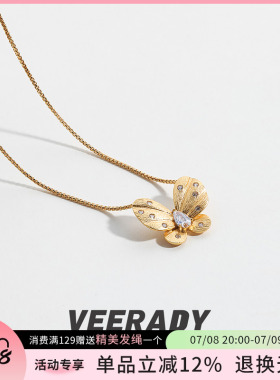 薇拉蒂S925纯银蝴蝶项链