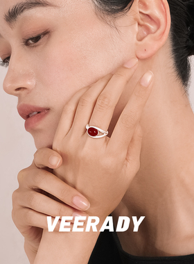 薇拉蒂S925纯银天然南红玛瑙戒指