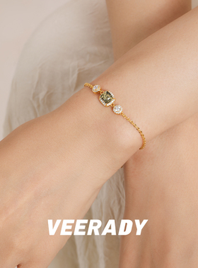 薇拉蒂S925纯银琥珀方糖手链