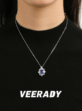 薇拉蒂S925纯银项链女款