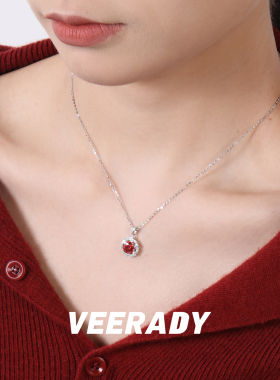 薇拉蒂S925纯银培育红宝石项链