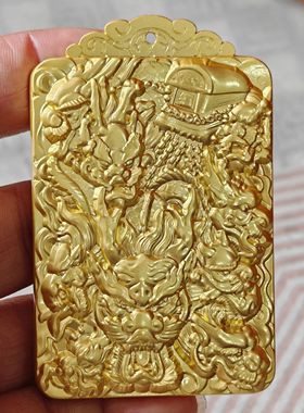 精雕九龍运财吊坠挂件男女通用挂饰钥匙扣项链饰品收藏装饰  送礼