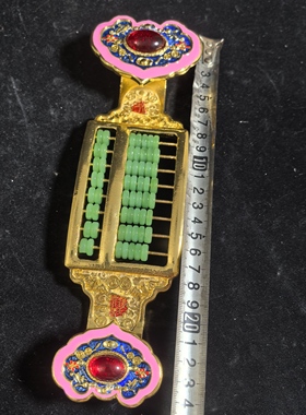 玉如意如意算盘礼品家居纯铜摆件开业办公室工艺品创意