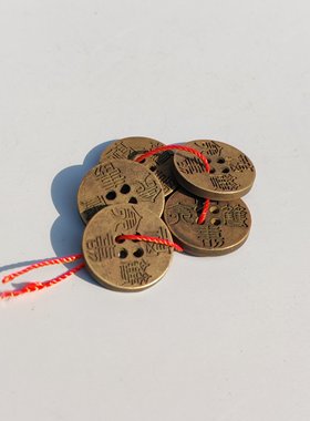 新品纯铜铜扣福寿康宁铜扣实物拍摄整套发货按图发货特价包邮
