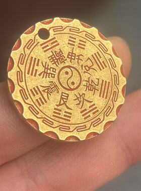 新品纯铜加厚朱砂山鬼花钱吊坠品相如图实物拍摄按图发货