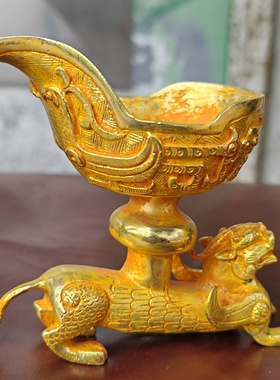 古玩爵杯复古青铜龙爵酒杯仿古酒樽尊帝王杯客厅酒柜装饰道具摆件