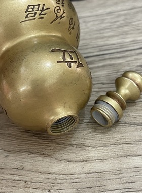 黄铜天医八卦葫芦摆件开口开盖家居客厅办公室卧室床头装饰工艺品
