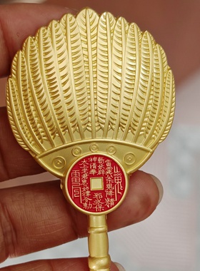 诸葛亮手工山鬼八卦孔明扇风水水起挂件摇扇古老式中国风蒲扇吊坠