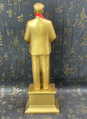 毛主席铜像摆件全身站立毛泽东伟人铜像办公室玄关装饰品