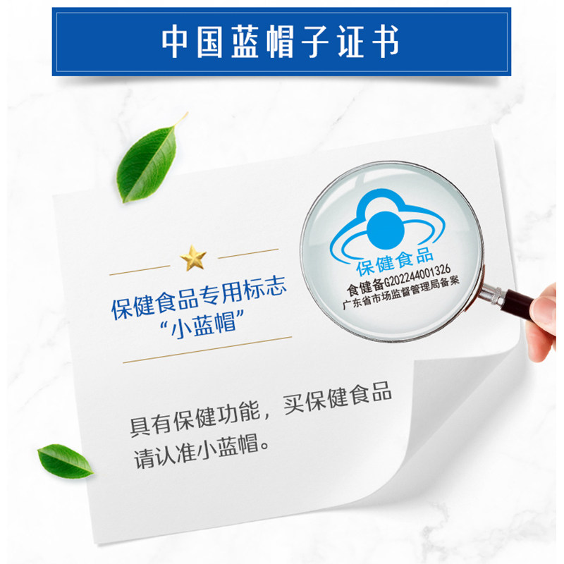 swisse斯维诗多种复合男士维生素b swisse维生素/复合维生素