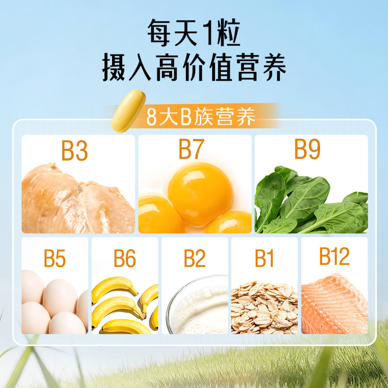 Swisse斯维诗维生素C泡腾片高浓度VC片提升自护力旗舰店