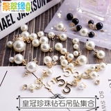 景翠缘 Бриллиантовые черные бусины из жемчуга, подвеска