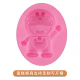 Силиконовое мыло ручной работы, форма для мыла, акриловый фондан