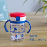 Японский детский стакан со стаканом, детская бутылочка для кормления со шкалой