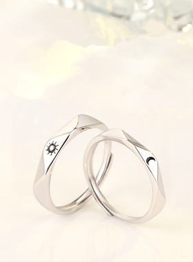 小众星辰日月之恋情侣戒指学生礼物潮男女时尚对戒网红ins男女情