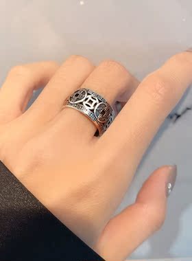 五帝钱戒指纯银钱币银饰泰银男女款食指古风国潮个性潮