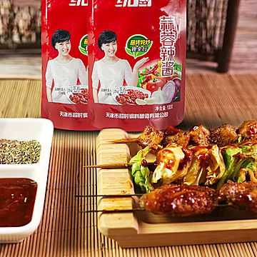 天津统厨蒜蓉辣酱100g*3袋[2元优惠券]-寻折猪