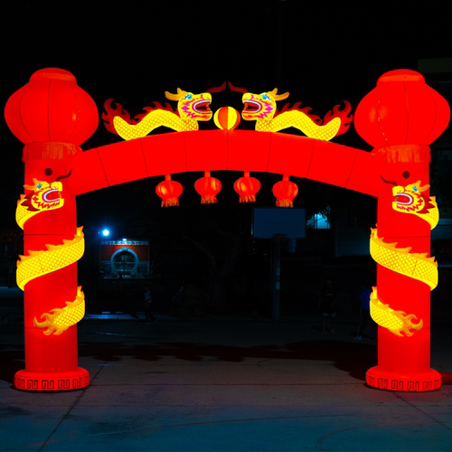 夜光拱门灯光拱门发光气模双龙拱门发光拱门龙凤拱门开业活动拱门 - 图0