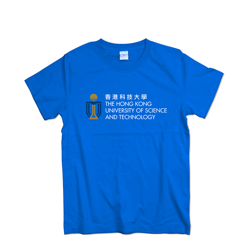 香港科技大学纪念品T恤男短袖夏季情侣宽松纯棉印花青少年文化衫-图3