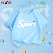 到手46.6元包邮 多款可选 110-170cm