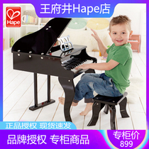 hape children 30 keys Machinery Wooden Piano Emulation Beginners Children Enlightenment Early Education Can Play Puzzle Toys