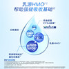 Niulan formula milk powder for 1 year old and above, four cans