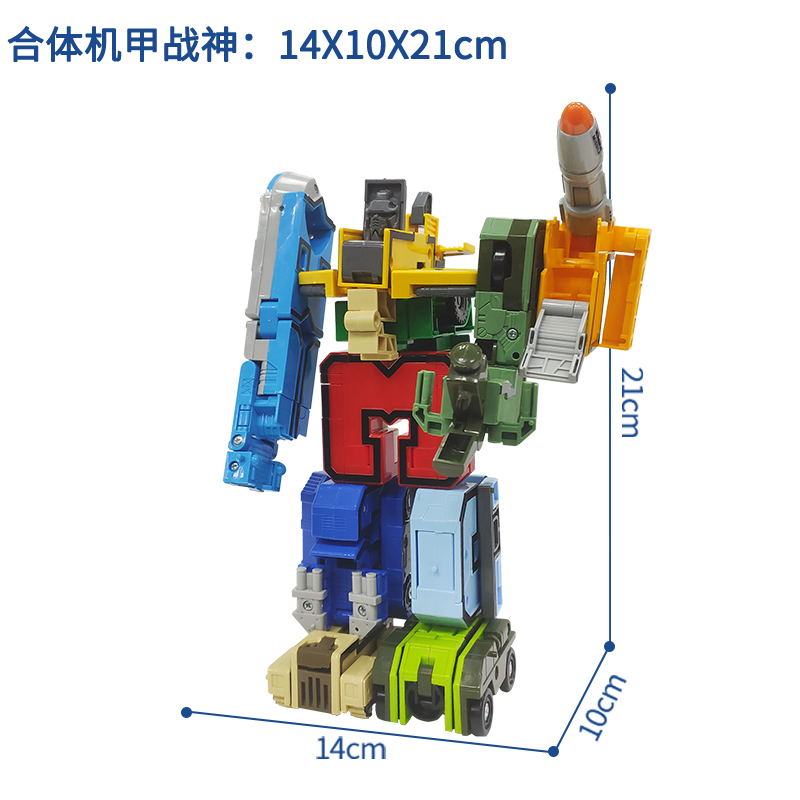 新乐新数字变形玩具合体机器人男孩字母金刚儿童汽车飞机益智礼物 - 图1