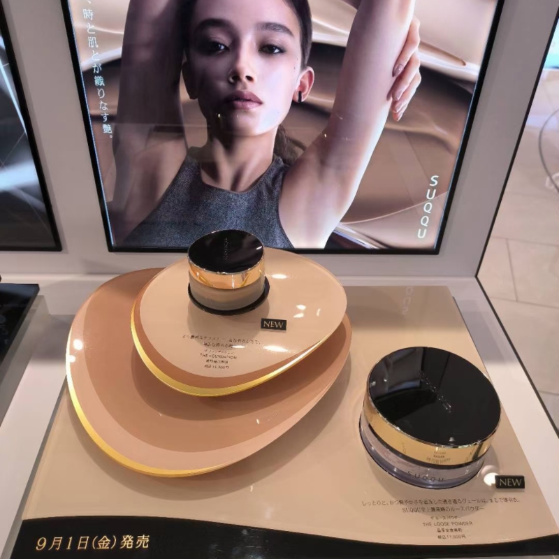 suqqu粉霜本土新版苏酷粉底霜遮瑕持久不脱妆205/105粉底液suquu - 图1