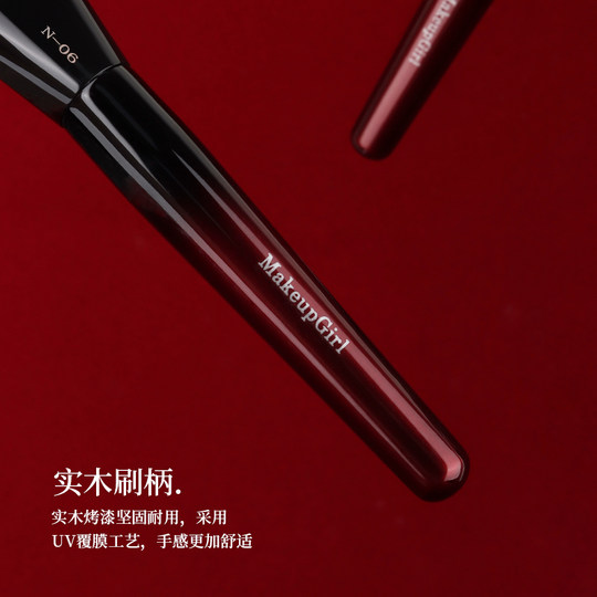 Charming girl ruddy glaze N06 foundation brush curved without powder