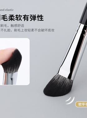 魅女郎S261小号腮红刷扁头舌形刷