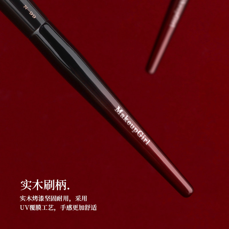 魅女郎朱釉N99点彩腮红膏刷斜坡修容膏泥状液体腮红化妆刷一支装,淘宝优惠券,粉丝福利购,淘宝优惠卷