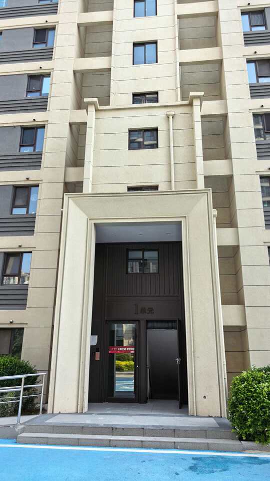 济南市莱芜区山财大街167号兴宇君樾苑12号楼1-102房产