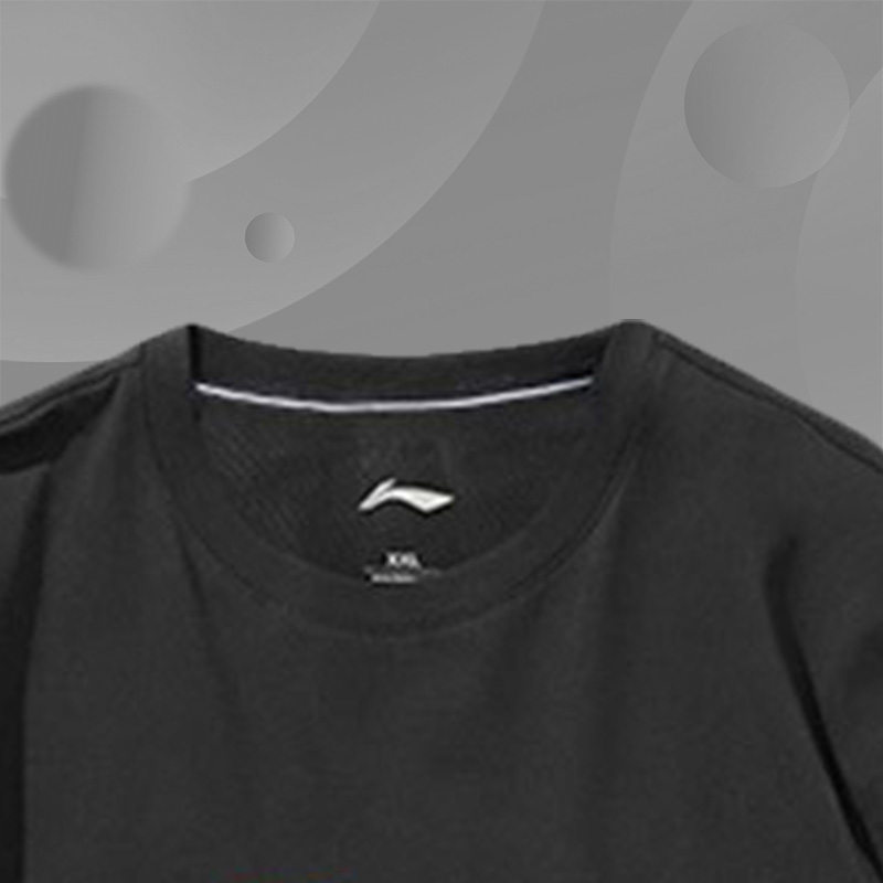 李宁男士短袖T恤夏季新品纯棉潮流运动文化衫半袖上衣AHSQ769-图1