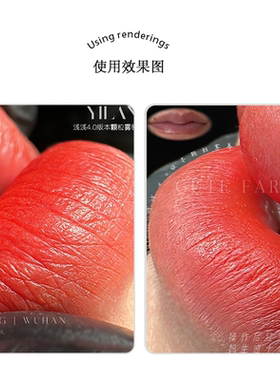电流仪仪器针纹绣纹身针纹绣耗材