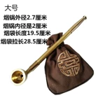 Vikss/Vixel Pure Bronze Old -Style Dry Dry Hom