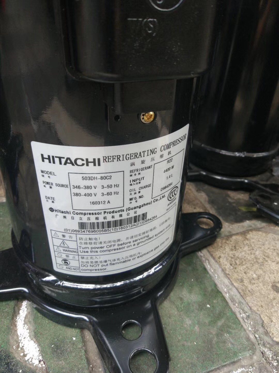 全新503DH-80C2 503DH-83C2/C2Y全新原装5匹日立 空调专用压缩机 - 图1