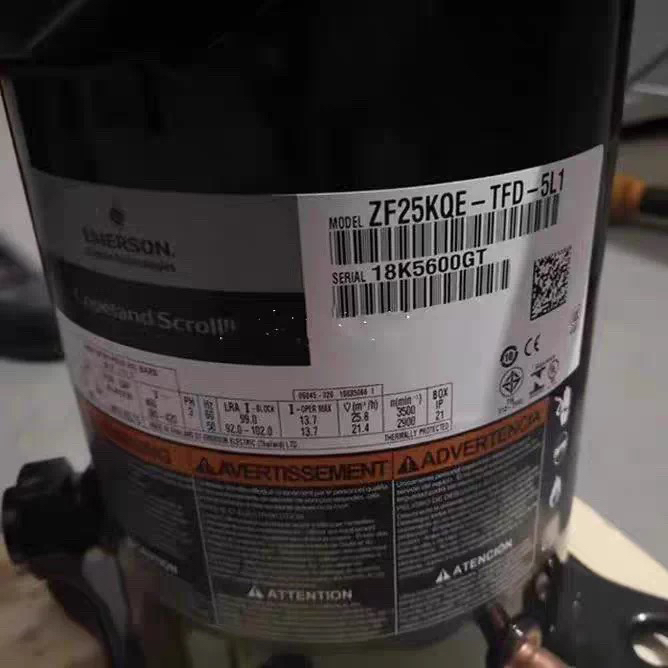 ZFI26KQE-TFD-5L2/ZF28KQE-TFD-5L0/ZF25KQE低温谷轮冷库压缩机 - 图0