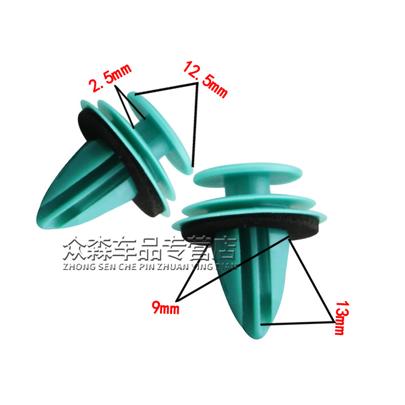 适用于东风小康K17C37K07K07风光360 330汽车门板内饰板内衬卡扣 - 图2