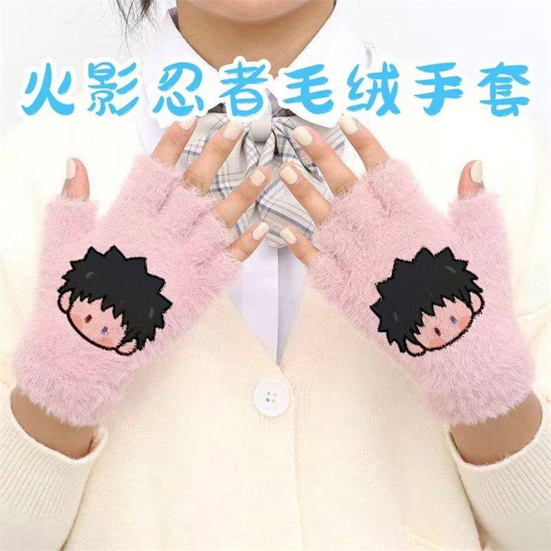 火影忍者毛绒手套鸣人佐助波风水门保暖防寒冬季男女加厚学生礼物,淘宝优惠券,粉丝福利购,淘宝优惠卷