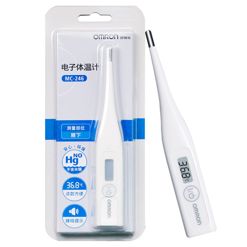 欧姆龙mc-246 / mc-341成人检测仪 荣凯医疗器械体温计类