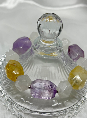 「吸金能手」天然黄水晶手链财气紫水晶手串智慧白塞黄阿赛手链女