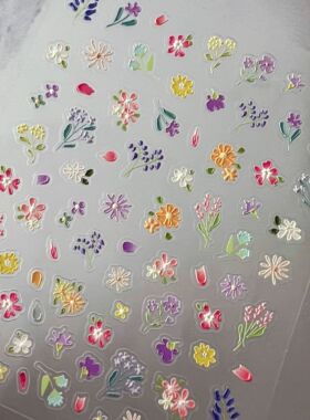 春日小花花美甲贴纸2024新款浮雕白色小雏菊干花朵碎花瓣指甲贴花